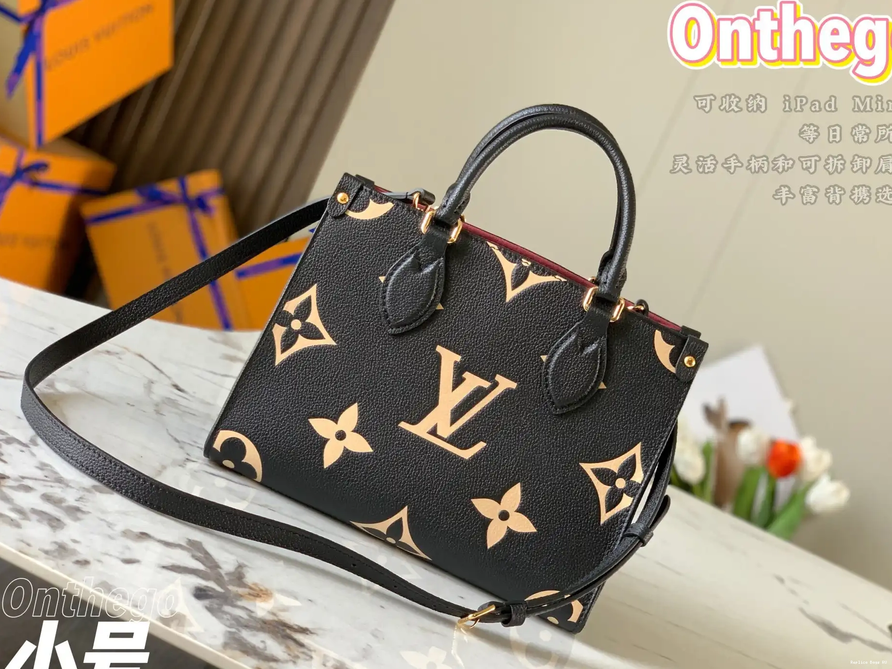 Affordable PM ONTHEGO VUITTON LOUIS 0613